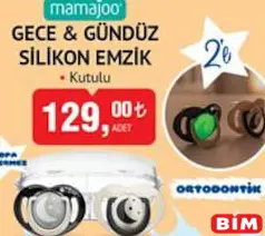 MAMAJOO GECE & GÜNDÜZ SİLİKON EMZİK